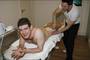 Brazilian Waxing.
